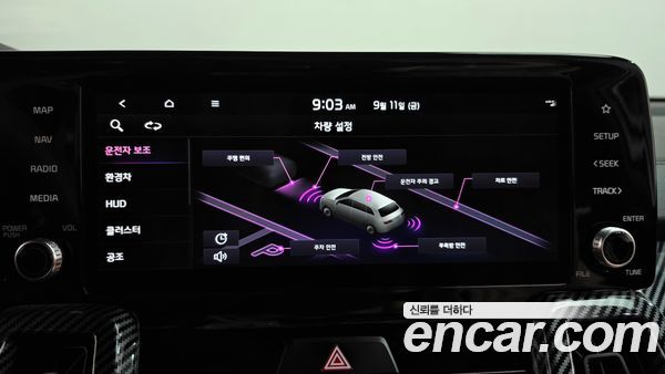 Kia Sorento 2023, фото 32
