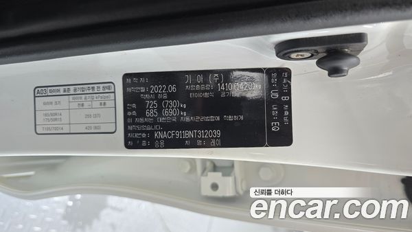 Kia Ray 2022, фото 29