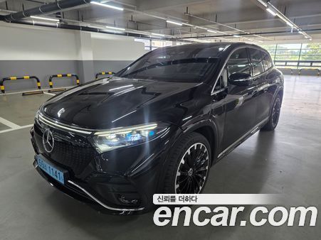 Mercedes-Benz EQS 2023