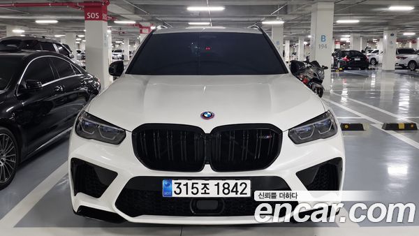 BMW X5 M 2023