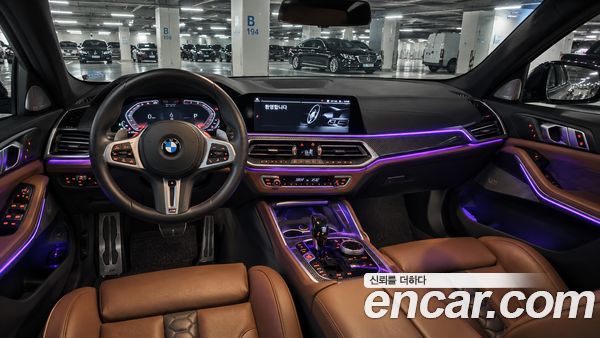 BMW X5 M 2023, фото 5