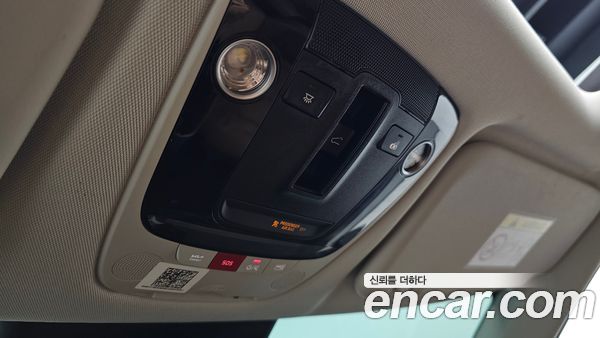 Kia EV6 2023, фото 31