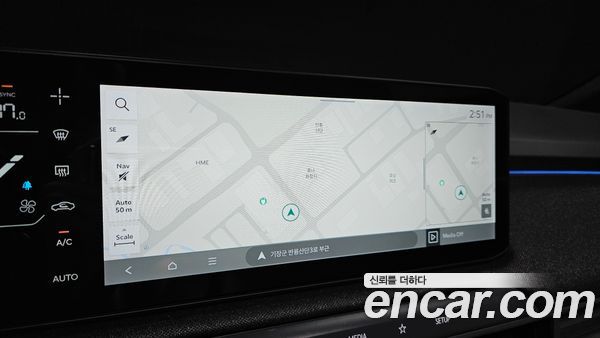 Kia EV3 2025, фото 20