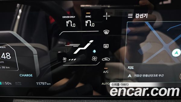 Kia EV3 2025, фото 26
