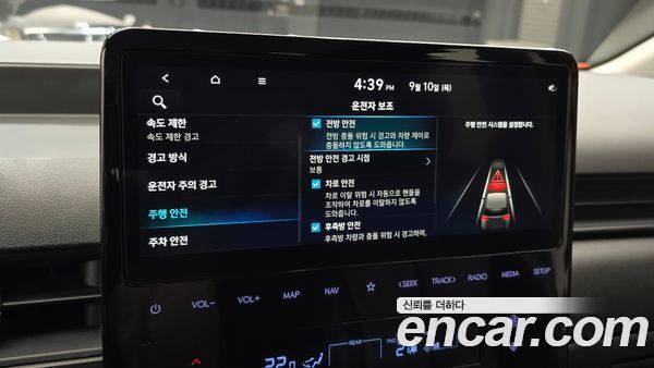 Hyundai Staria 2025, фото 32