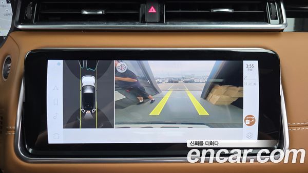 Land Rover Range Rover Velar 2022, фото 31