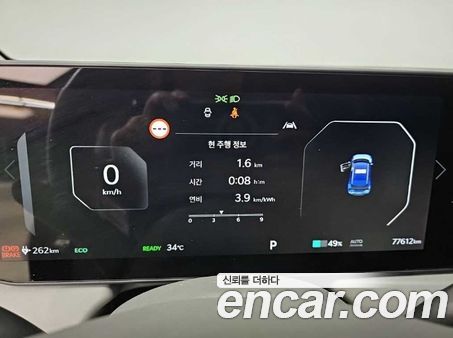 Kia EV3 2025, фото 5