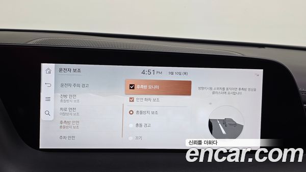 Genesis G90 2022, фото 31