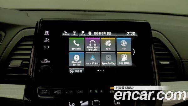 Honda Odyssey 2022, фото 6