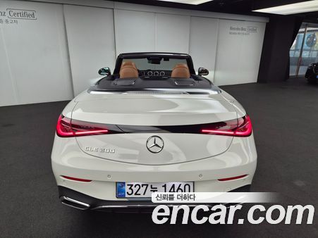 Mercedes-Benz CLE 2026, фото 14