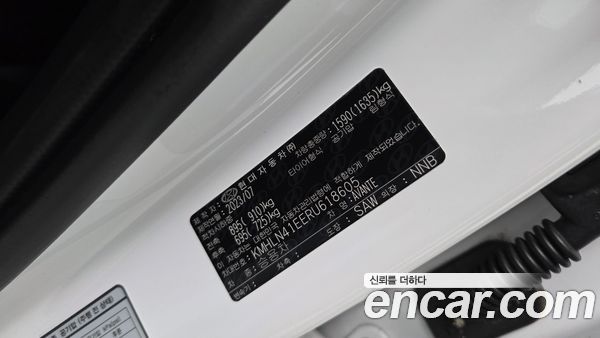 Hyundai Elantra 2024, фото 29