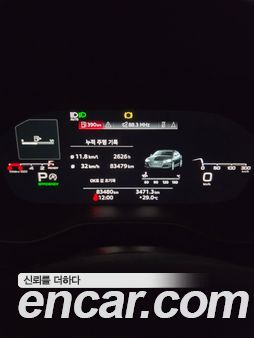 Audi A5 2023