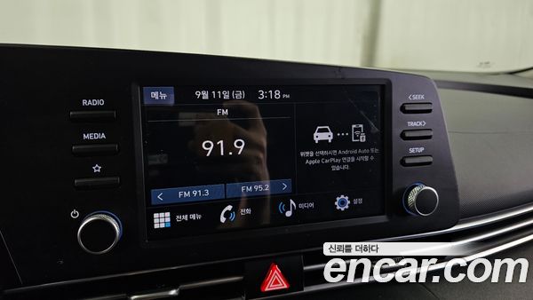 Hyundai Elantra 2023, фото 30