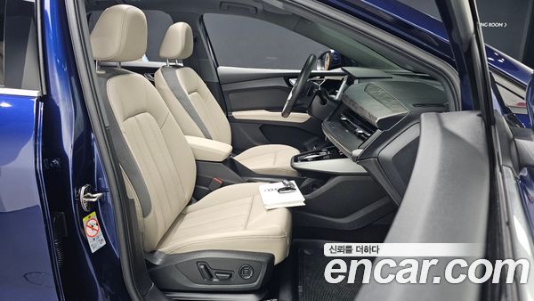 Audi Q4 e-tron 2025, фото 16
