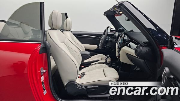 MINI 2023, фото 15