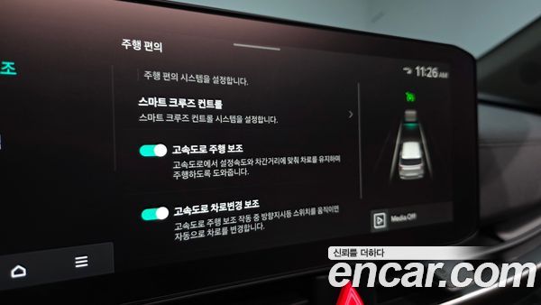 Kia Carnival 2024, фото 46