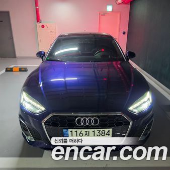 Audi A5 2021