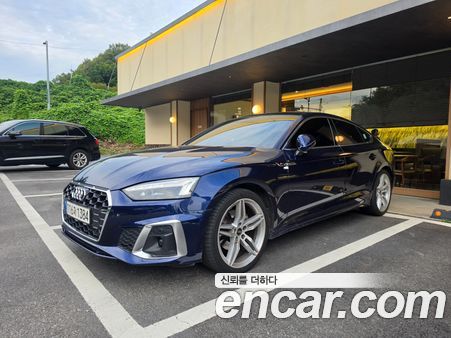 Audi A5 2021, фото 14