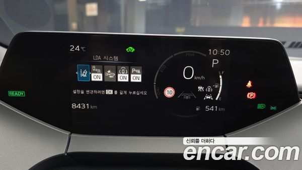 Toyota Prius 2026, фото 11