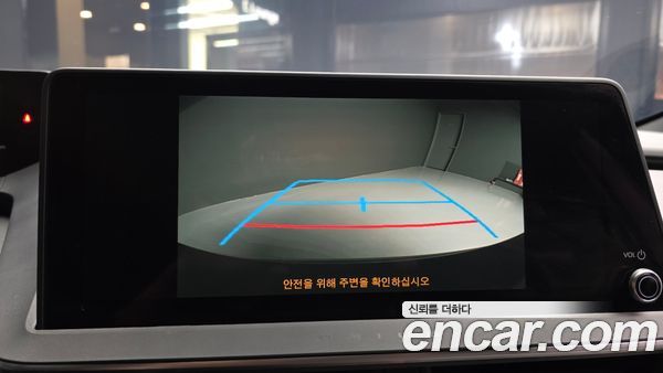 Toyota Prius 2026, фото 22