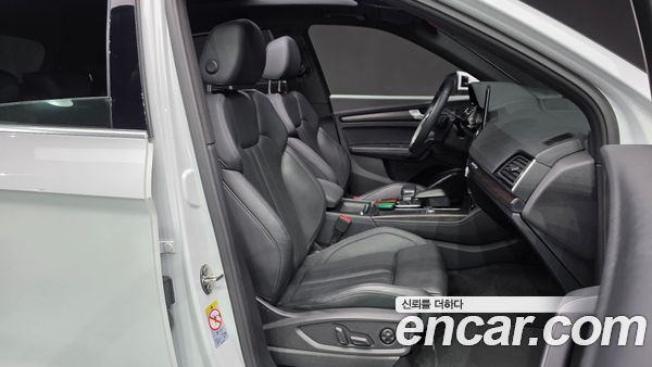 Audi Q5 2023, фото 16