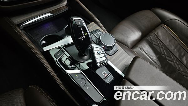 BMW Gran Turismo 2020, фото 11