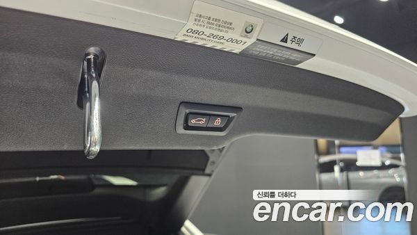 BMW Gran Turismo 2020, фото 25