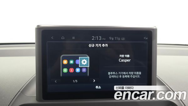 Hyundai Casper 2022, фото 29