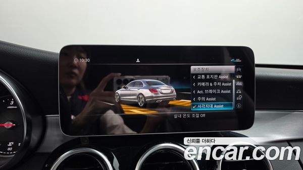Mercedes-Benz C-Class 2020, фото 30