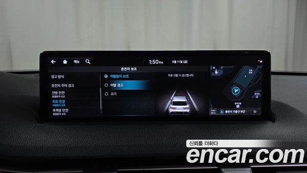 Genesis GV70 2022, фото 31