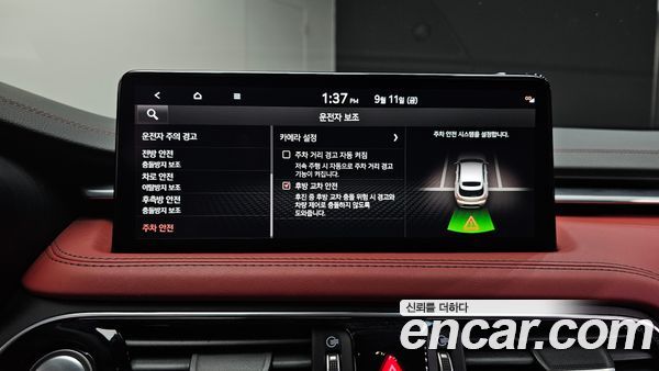 Genesis G70 2023, фото 24
