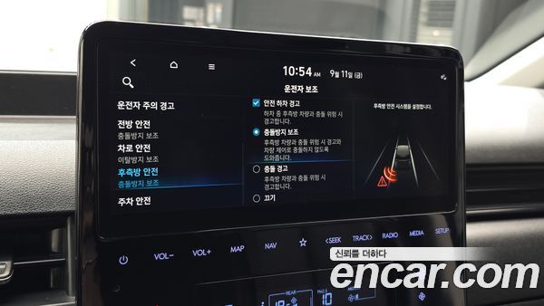 Hyundai Staria 2022, фото 31