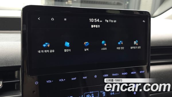 Hyundai Staria 2022, фото 32