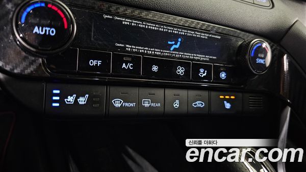 Hyundai Elantra 2021, фото 28
