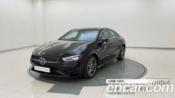 Mercedes-Benz CLA 2026