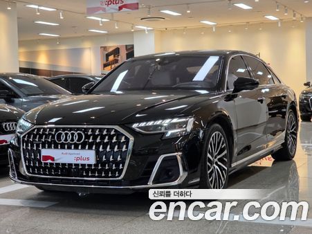 Audi A8 2023