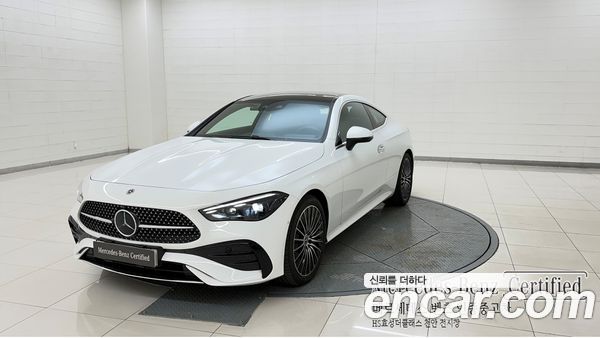 Mercedes-Benz CLE 2026
