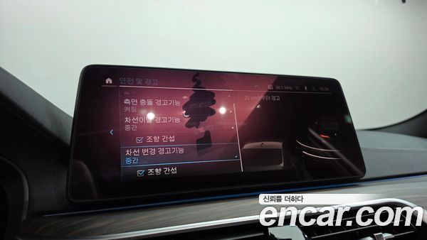 BMW 5 Series 2021, фото 30
