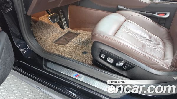 BMW 5 Series 2021, фото 32