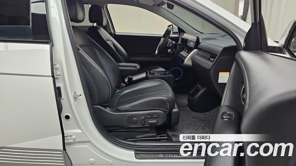 Hyundai IONIQ 5 2025, фото 15