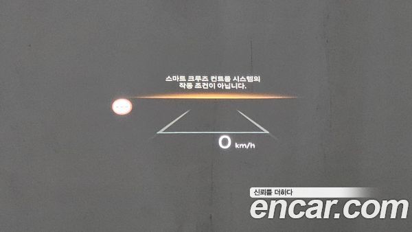Hyundai IONIQ 5 2025, фото 30