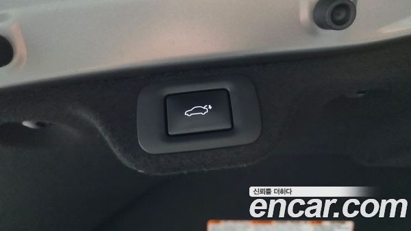 Toyota Crown 2025, фото 30
