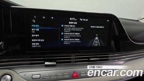 Hyundai Grandeur 2023, фото 32