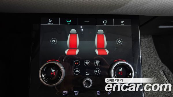 Land Rover Range Rover Evoque 2020, фото 31
