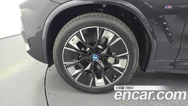 BMW iX3 2024, фото 5