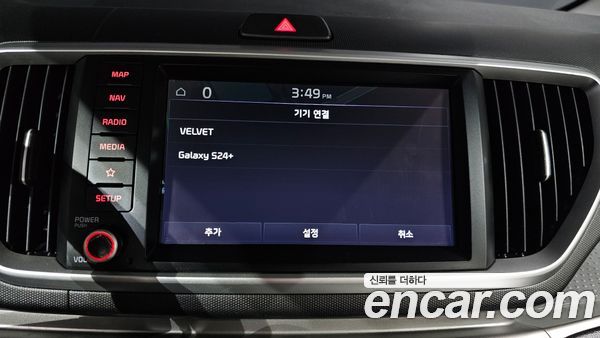 Kia Ray 2022, фото 18
