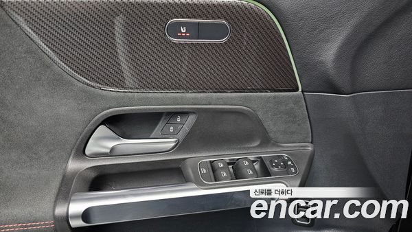 Mercedes-Benz GLB 2022, фото 29