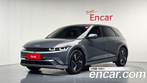 Hyundai IONIQ 5 2025