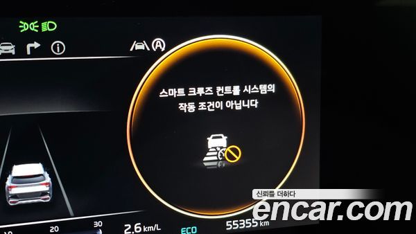 Kia Sportage 2023, фото 30