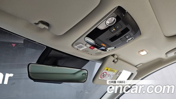 Kia Sportage 2023, фото 33